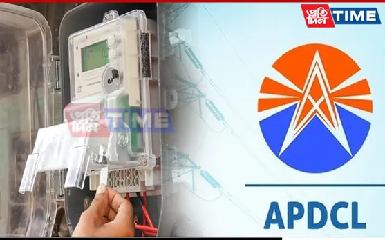 Guwahati: Power Outage Plagues Lachit Nagar, Ulubari