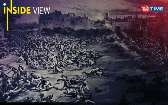 Jallianwala Bagh Massacre- A Tragic History