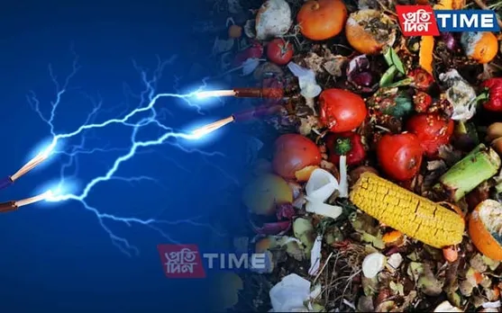 Opp Party Calls Upon Ruling Govt over Alarming Increase In Vegetable Prices | 4 Points