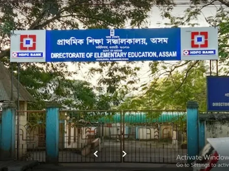 Results of 4,380 Teaching Positions To Be Announced Tonight, Says CM
