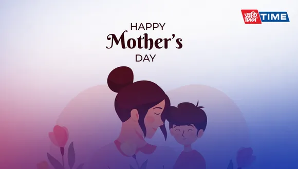 Mother’s Day 2023: Date, History & Significance