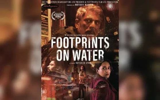 Adil Hussain’s ‘Footprints on Water’ Wins Best Debut Film at NYIFF