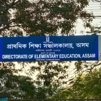 Results for 4,380 Teaching Positions in Assam Declared