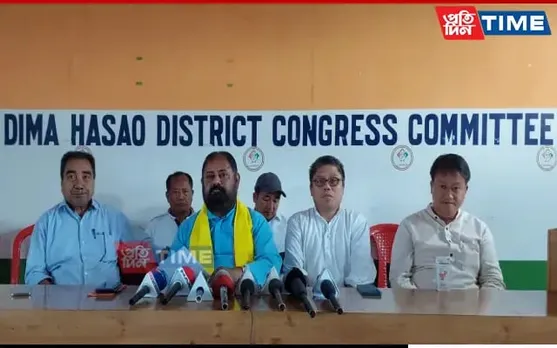 Assam Congress Levels Allegations Against Govt In Key Dima Hasao Meeting