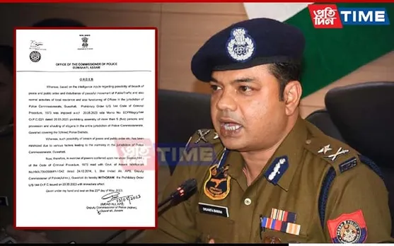 Guwahati: Prohibitory Orders Under Sec 144 Lifted