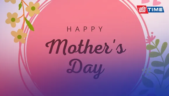 Mothers Day 2023: 100+ Wishes, Messages,& Greetings for your Mother 2023