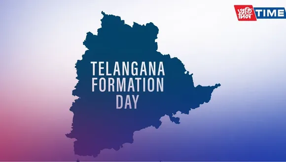 Telangana Formation Day 2023: All about Telangana Formation Day