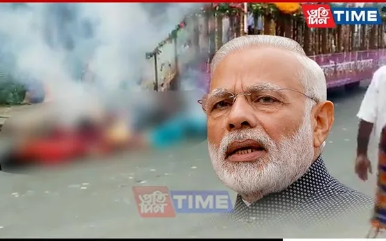 Tripura Ulta Rath Yatra: PM Announces Ex-Gratia from PMNRF for Victims