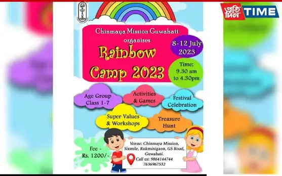 Chinmaya Mission To Organize Rainbow Camp 2023 For Children