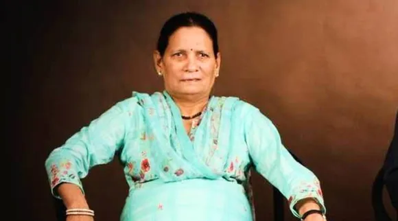 Nepal PM's Wife, Sita Dahal, Passes Away