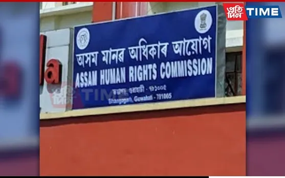 Assam Ranks Lowest In Registered Human Rights Cases: State Human Rights Commission