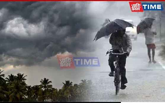 Rainfall Likely To Lash Assam Till Wednesday, RMC Issues Orange Alert