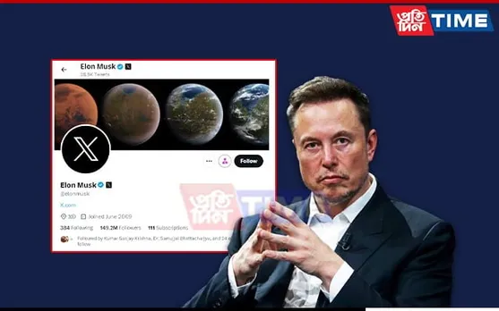 Elon Musk Reveals New Twitter Logo, ‘X’ Replaces Blue Bird