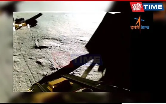 Chandrayaan-3 Mission: Two of Three Objectives Accomplished, Says ISRO