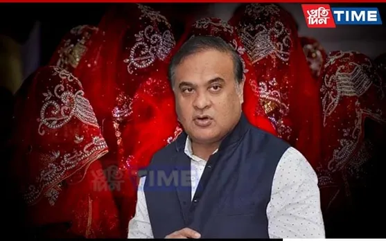Assam to End Polygamy: CM Asks Members of Public to Send Suggestions 