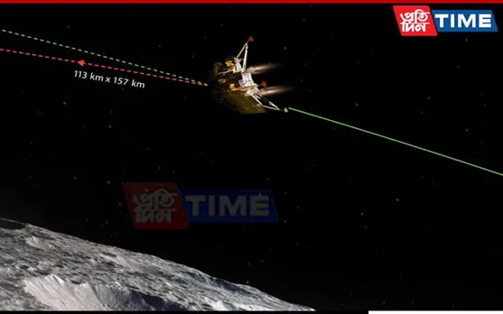 Vikram Lander Successfully Underwent Deboosting Operation, One Step Closer To Landing