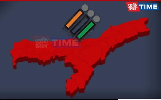 Assam: ECI Publishes Final Delimitation Order for Assembly & Parliamentary Constituencies