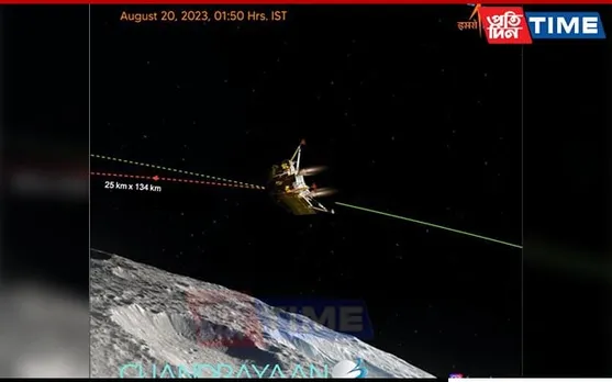 Chandrayaan-3: Final Countdown Begins, LM Determining Landing Spot for Touchdown Attempt