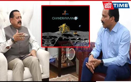 ISRO Chairman Briefs Space MoS on Health of Chandrayaan-3, Says “All Systems Working Perfectly”