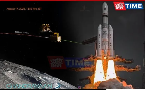‘Thanks For The Ride, Mate!’ Says Vikram Lander While Getting Separated From Propulsion Module