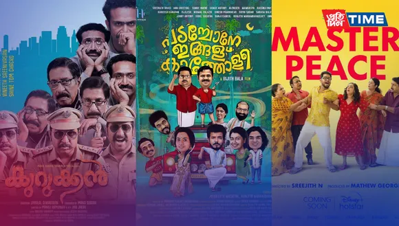 Exciting Malayalam OTT Releases This Week: A Cinematic Journey Awaits