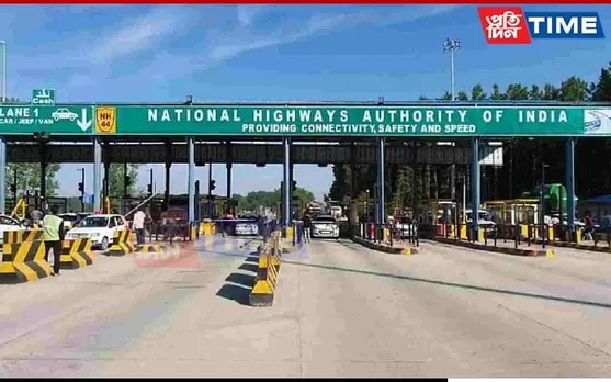 4 Unlawful Tollgates in Assam Face Demand for Tax Reimbursement & Immediate Closure: AAP