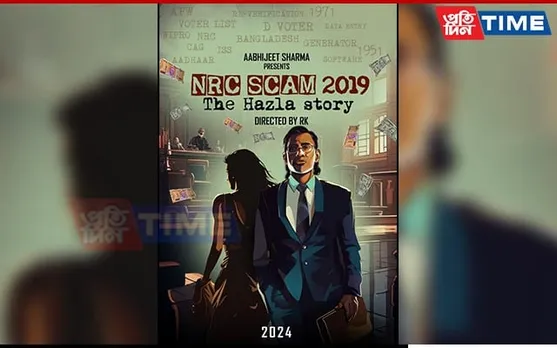 Web Series “NRC Scam 2019- The Hazla Story” on Cards, Guess the Producer?