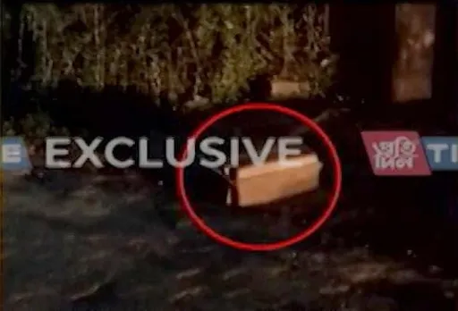 Unidentified Briefcase at ONGC Colony in Sivasagar Triggers Bomb Scare