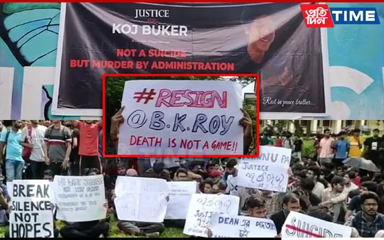 NIT Silchar Suicide: Students Sit For Protest, Demand Dean's Resignation