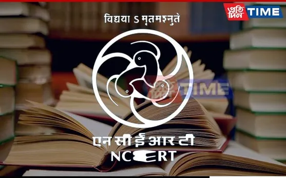 NCERT Likely to Replace ‘India’ With ‘Bharat’ in School Textbooks