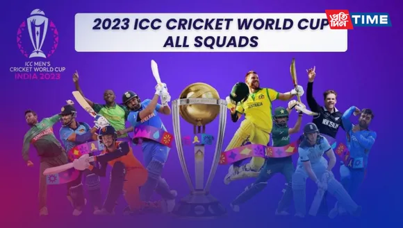 ICC Cricket World Cup 2023 Teams & Squads