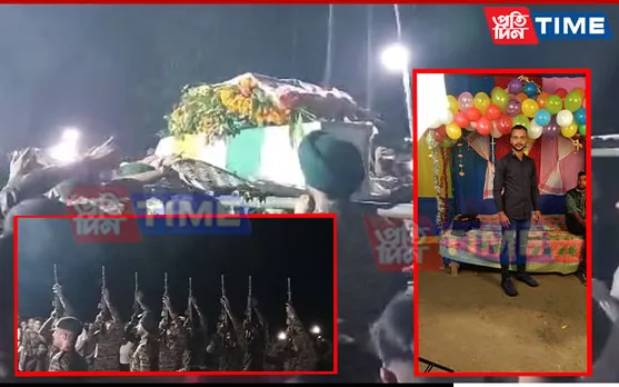 Sikkim Floods: Deceased Jawan from Assam Laid to Rest With Military Honours
