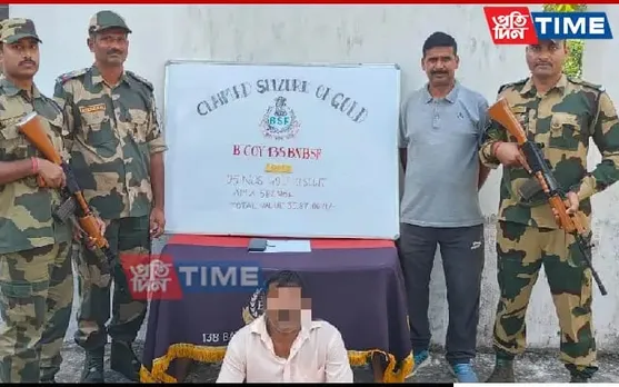 BSF Foils Gold Smuggling Bid along India-Bangladesh Border; 1 Apprehended