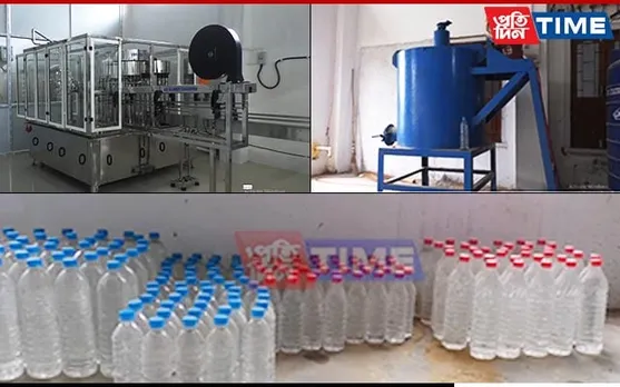 Assam: Probe Initiated Against Alleged Scam in Goalpara Bottling Plant