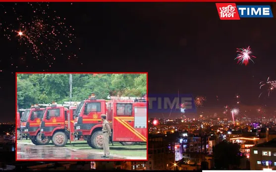Diwali 2023: Two Helpline Numbers issued by Kamrup (M) Admin That You Should Keep Handy
