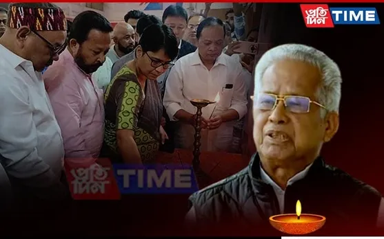 APCC Observes 3rd Death Anniversary of Former Assam CM Tarun Gogoi at Rajiv Bhawan