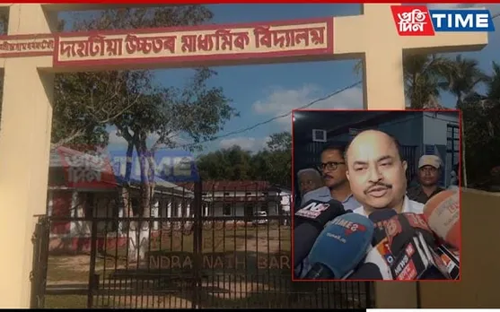 Assam: 13 Students Fall Ill After Consuming Mid-Day Meal in Jorhat; DC Orders Inquiry