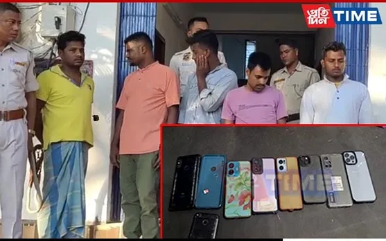 Assam Police Arrest 5 Cyber Criminals; Seize Forged Documents