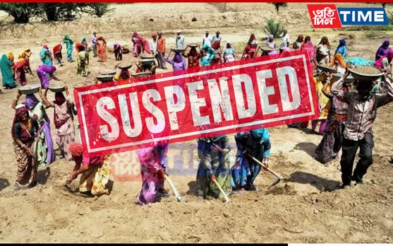 Assam Government Suspends 8 BDOs for Unauthorized Fund Withdrawal