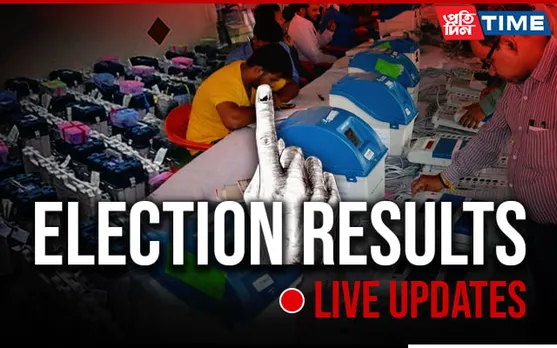 Election Results Live: BJP, Congress Await People's Mandate On Judgement Day