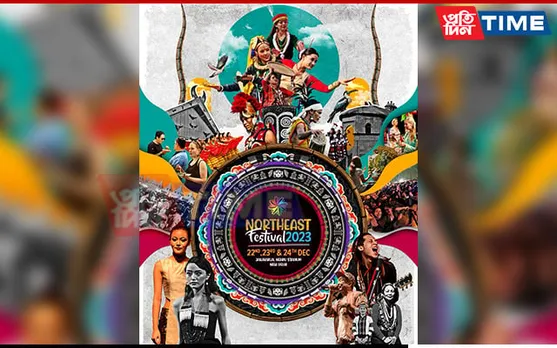 HM Amit Shah to Inaugurate 11th Edition of Northeast Fest in New Delhi on Dec 22