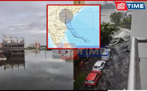 Cyclone Michaung Weakens into Deep Depression Over Northeast Telangana
