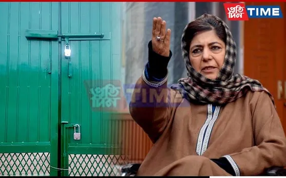 Article 370 Verdict: Mehbooba Mufti Put Under House Arrest; Security Tightened in Kashmir