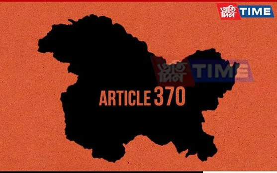Article 370 Verdict: SC Upholds Abrogation of Special Status of J&K