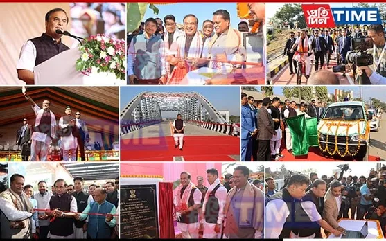 Assam CM Inaugurates 5 Projects Worth Rs. 114.17 Crores for Jagiroad