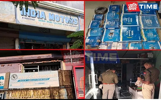 Silchar: Counterfeit Racket Selling Fake Tata Motors Products Busted