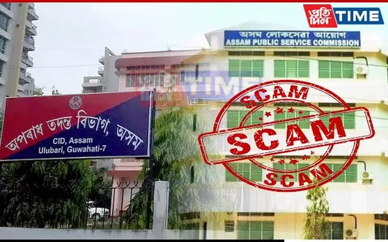SIT Submits Final Chargesheet in APSC Scam, Excludes 9 Officers