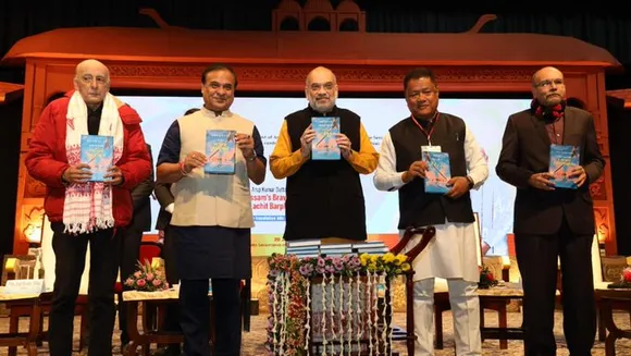 Amit Shah Launches Book "Assam's Braveheart Lachit Barphukan" 