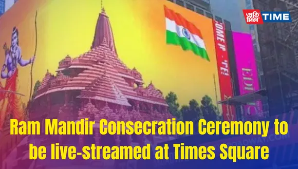 Ayodhya Ram Mandir Consecration: A Global Celebration at Times Square