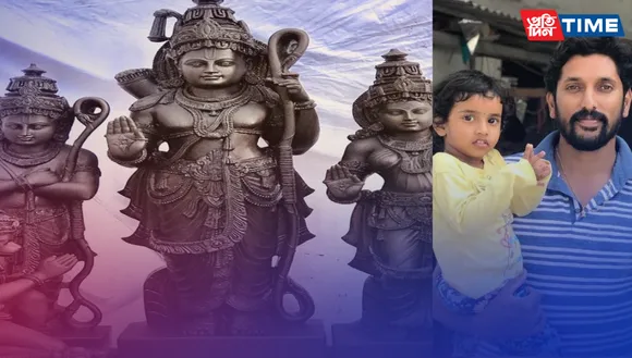 51-Inch Black Stone Idol of Ram Lalla to be installed at the Ayodhya Ram Mandir 